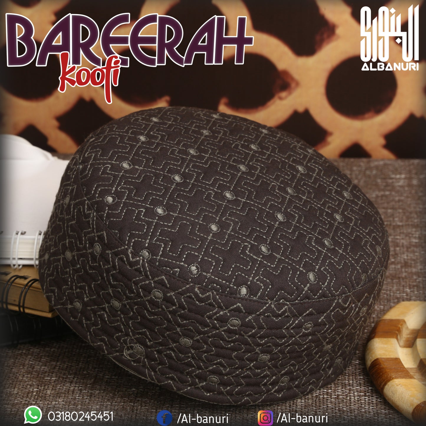 Bareerah Koofi Brown - Premium Embroidered Islamic Prayer Cap by Al-Banuri | Brown Namaz Topi | بریرہ کوفی بھورا | كوفية بريرة بني