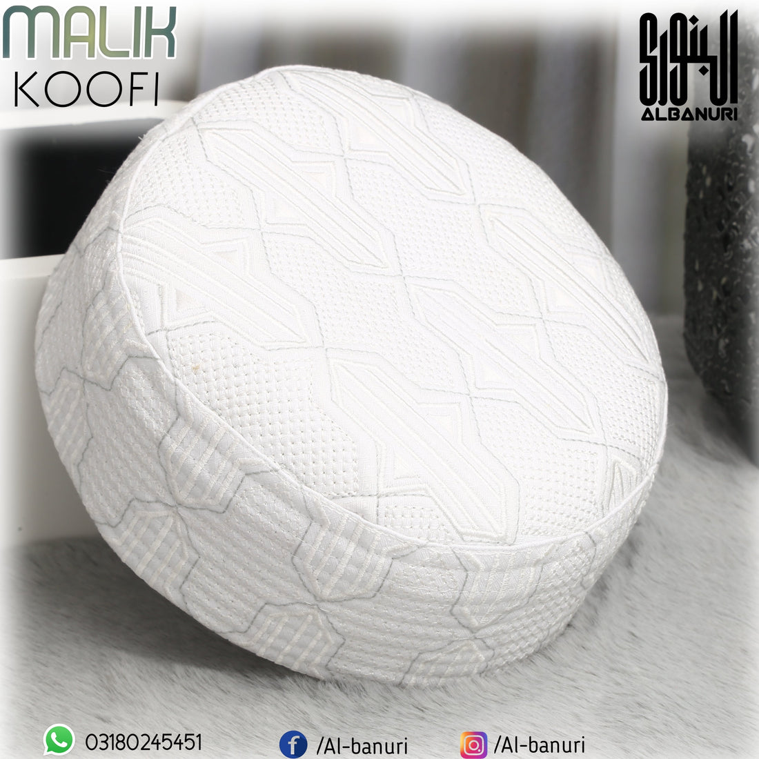 How to start a private label Islamic Kufi cap brand — Al-Banuri white label
