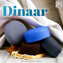 Dinaar Koofi