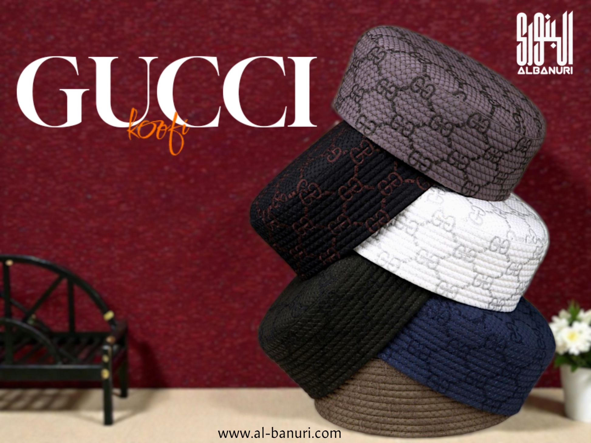 Gucci Koofi - Luxury Designer Pattern Islamic Kufi Cap by Al-Banuri | Premium Designer Namaz Topi | گچی کوفی ڈیزائنر | كوفية جوتشي بنمط مصمم