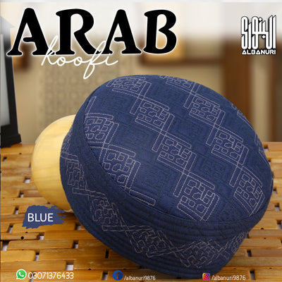 Arab Koofi Blue — Traditional Arab Islamic Prayer Cap | Al-Banuri